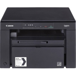 Мултифункционално лазерно устройство Canon MF3010, монохромен печат, 18 стр/мин, копир, скенер, USB 2.0 - 5252B004AA - 1