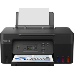 Мастилоструйно многофункционално устройство Canon PIXMA G2470, Print/Scan/Copy, USB - 5804C009AA - 1