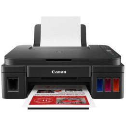 Мастилоструйно многофункционално устройство Canon PIXMA G2430, Print/Copy/Scan, USB - 5991C009AA - 1