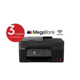Мастилоструйно многофункционално устройство Canon PIXMA G4470, Print/Scan/Copy/Fax, WiFi, ADF - 5807C009AA - 1
