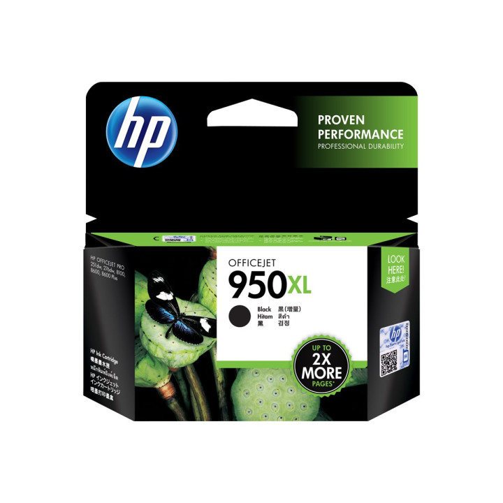 Мастилена касета HP 950XL, черна, висок капацитет 2300 страници - CN045AE#BGX - 1