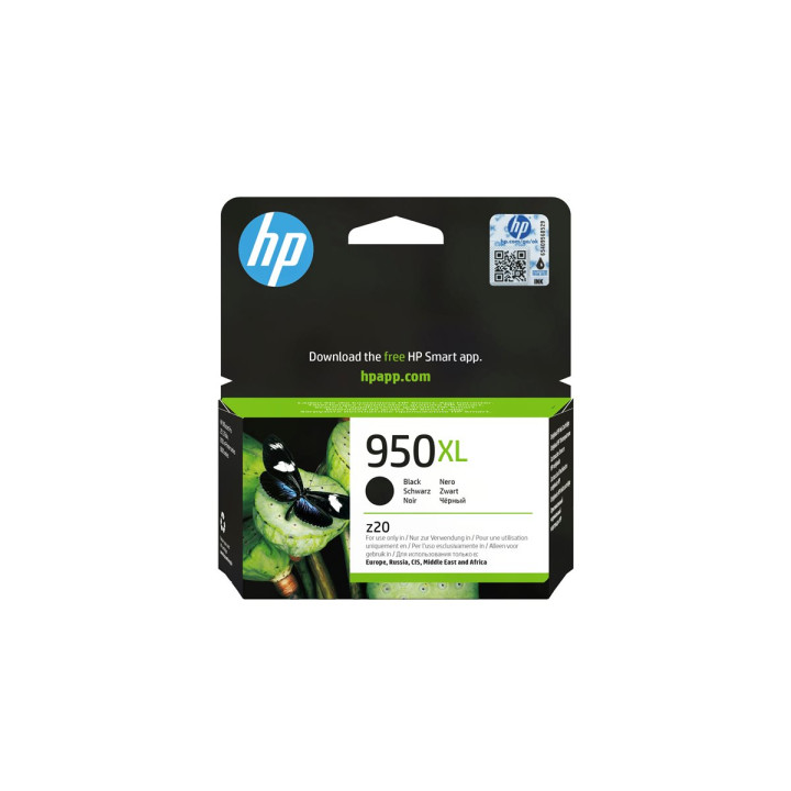 Мастилена касета HP 950XL, черна, висок капацитет 2300 страници - CN045AE#BGX - 3