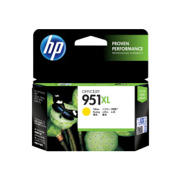 Мастилена касета HP 951XL, жълта, 1500 страници - CN048AE#BGX - 1