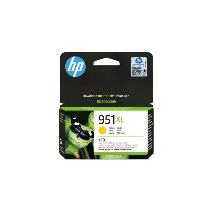 Мастилена касета HP 951XL, жълта, 1500 страници - CN048AE#BGX - 2