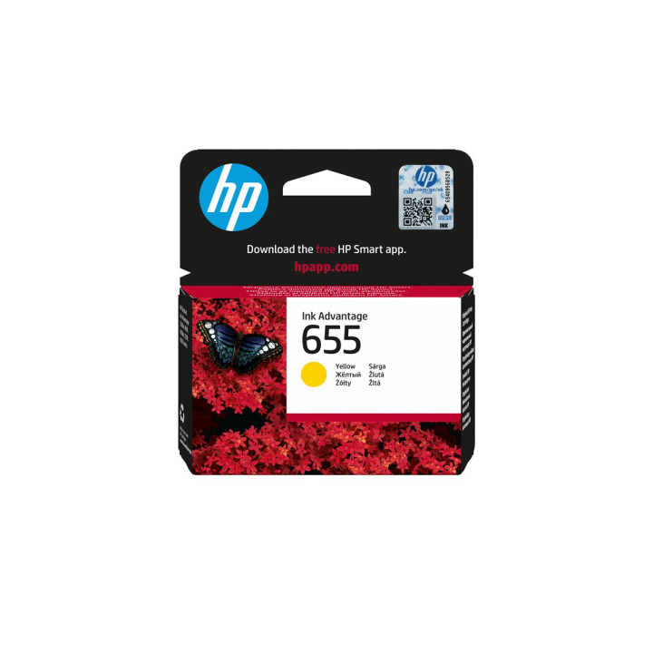 Мастилена касета HP 655, жълта, стандартен капацитет 600 страници - CZ112AE#BHK - 2