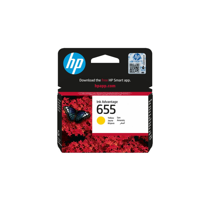 Мастилена касета HP 655, жълта, стандартен капацитет 600 страници - CZ112AE#BHK - 3