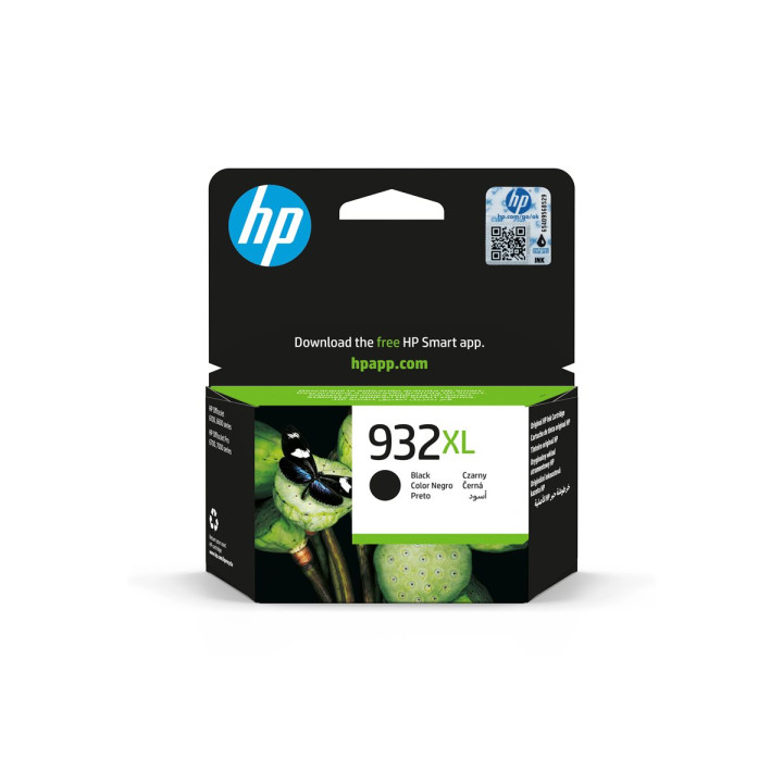 Мастилена касета HP 932XL, черна, 1000 страници - CN053AE#BGX - 1