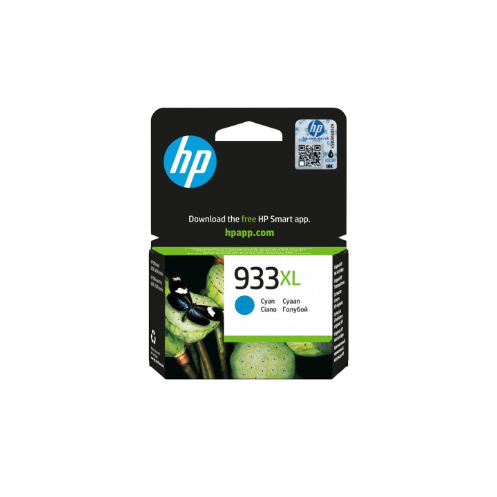 Мастилена касета HP 933XL, cyan, 825 стр. - CN054AE#BGX - 2