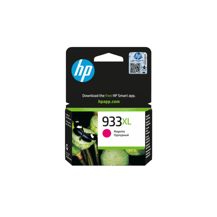 Мастилена касета HP 933XL, Magenta, 825 страници - CN055AE#BGX - 3