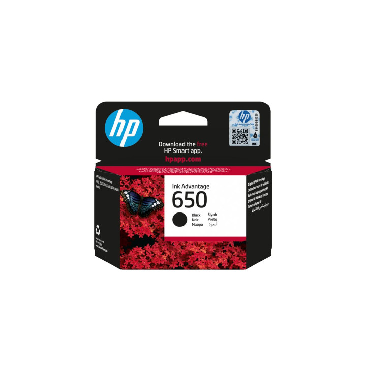 Мастилена касета HP 650, черна, 360 страници - CZ101AE#BHK - 2