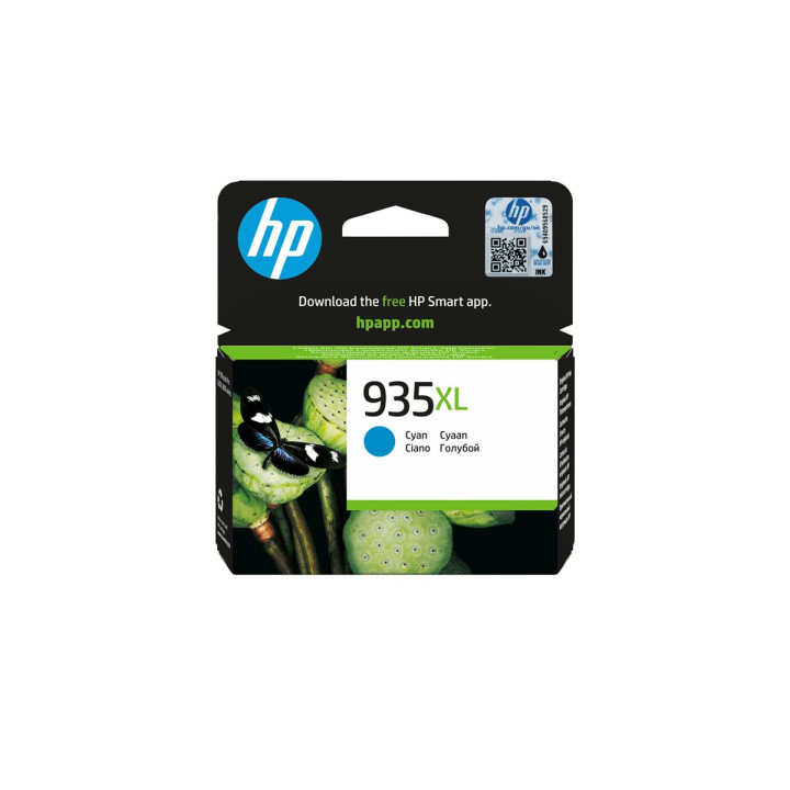 Мастилена касета HP 935XL, Cyan, 825 стр., High Yield - C2P24AE#BGX - 3