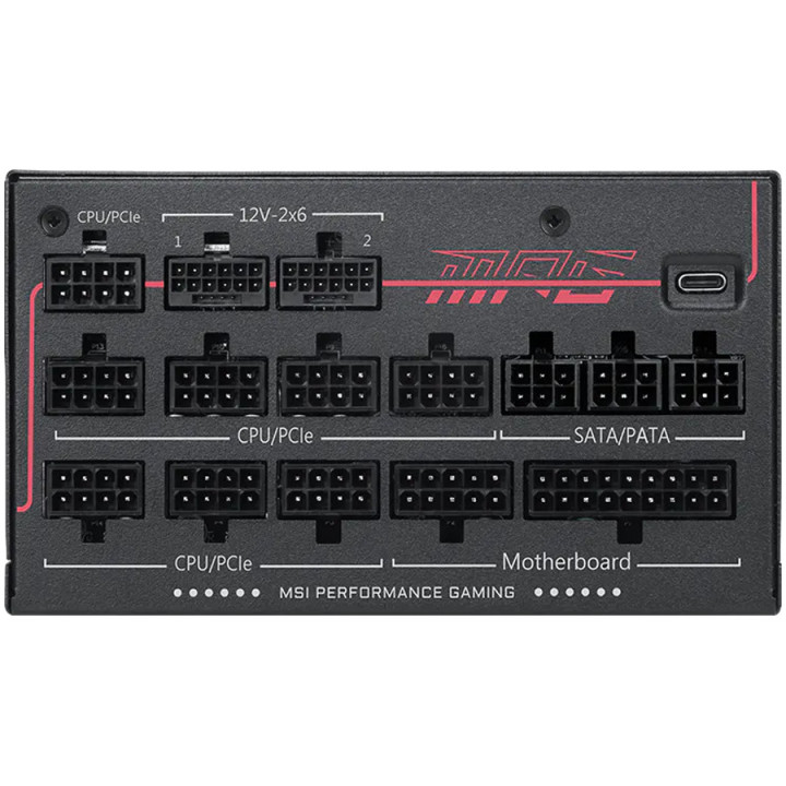 Модулно захранване MSI MPG Ai1600TS PCIE5, 1600W, 80 PLUS Titanium, ATX 3.1 - MPG_AI1600TS_PCIE5 - 3