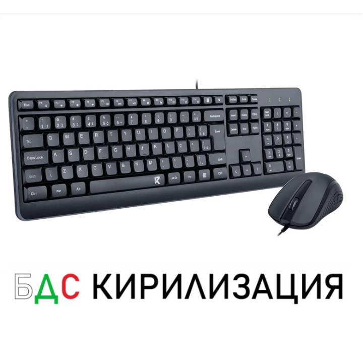 Комплект клавиатура мишка Redragon Combo BS-7092, с БДС кирилизация - 1