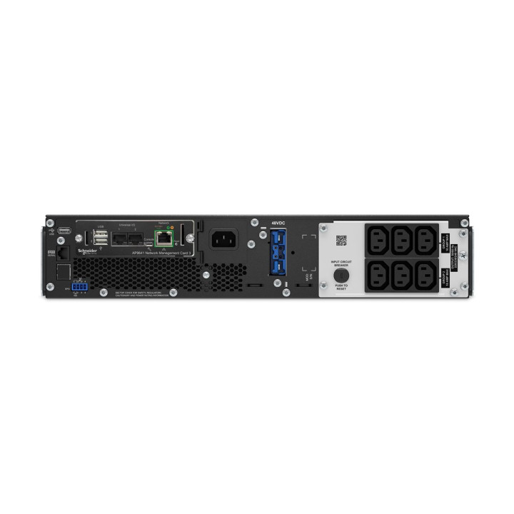 Токозахранващо устройство APC Smart-UPS SRT 1000VA RM, rack-mountable 2U, 1000W/1000VA, On-line, 6x IEC C13 - SRT1000RMXLI - 2