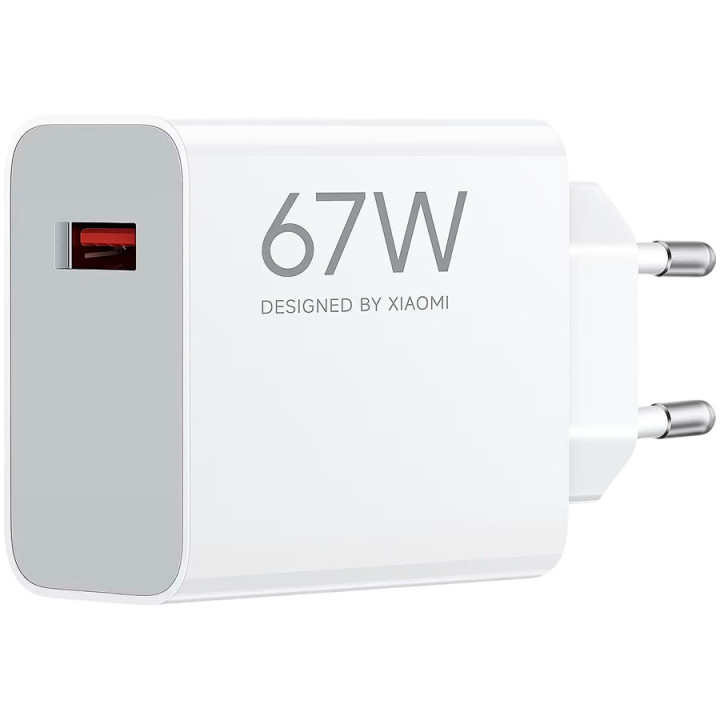 Захранващ адаптер Xiaomi 67W HyperCharge, USB Type-A, Quick Charge 3.0, бял - BHR07SKEU - 1