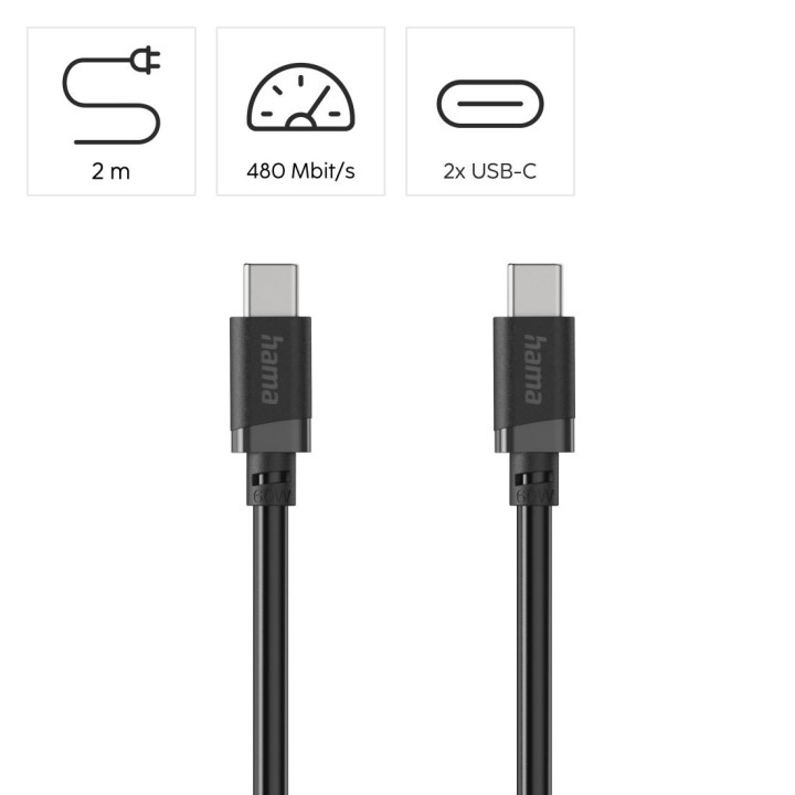 Кабел HAMA USB-C - USB-C, 60W, 2m, черен - HAMA-201808 - 3