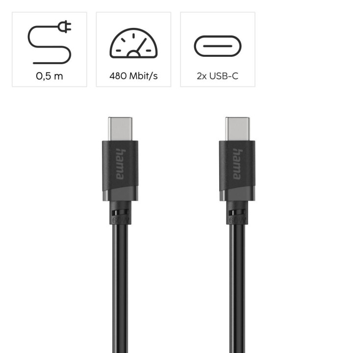 Кабел HAMA USB-C - USB-C, 60W, 0.5м, черен - HAMA-201819 - 3