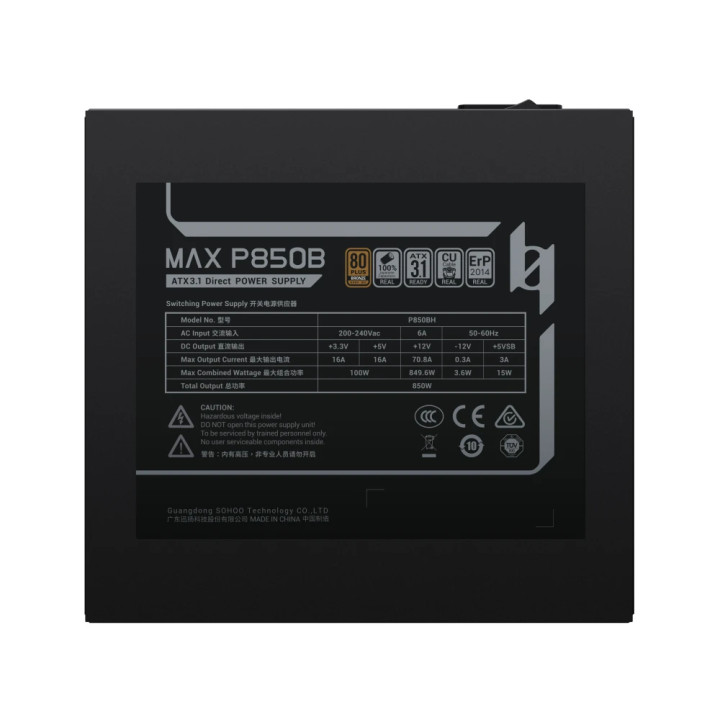 Захранване Gamemax MAX P850B, 850W, ATX 3.1, 80PLUS Bronze - 9110-3850R0003 - 10