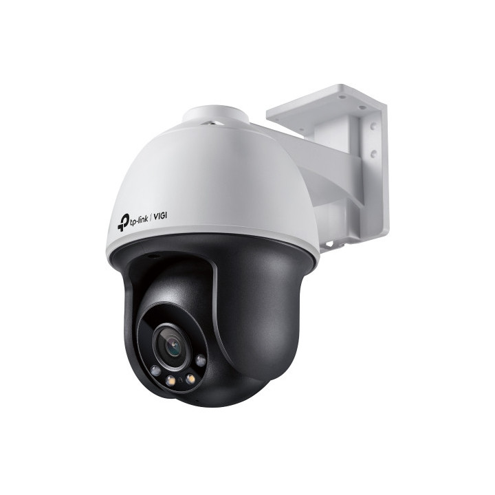 Мрежова камера TP-Link VIGI C540 4MP панорамна - VIGI C540(4mm)