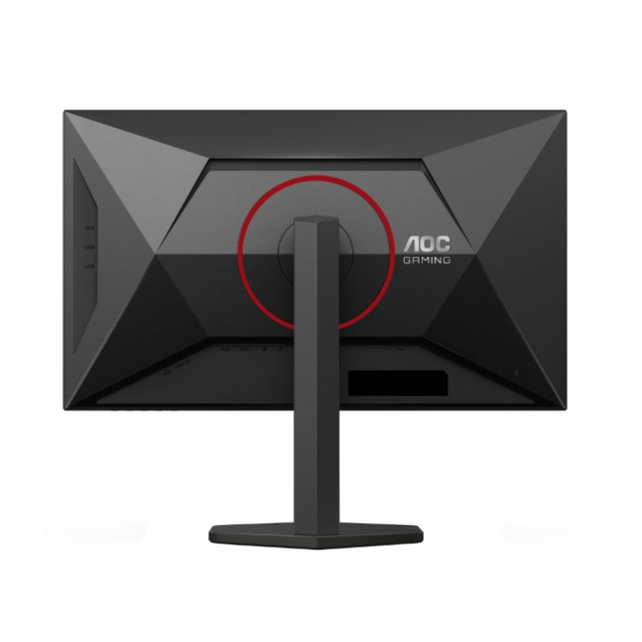 Монитор AOC Q27G4SRU, 27" WQHD (2560x1440) Fast IPS 320Hz - 8