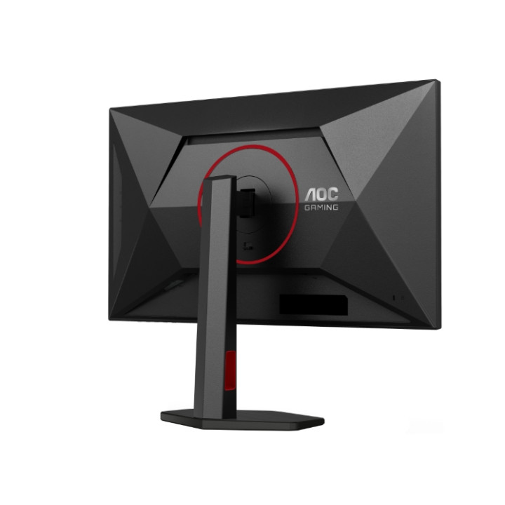 Монитор AOC Q27G4SRU, 27" WQHD (2560x1440) Fast IPS 320Hz - 9