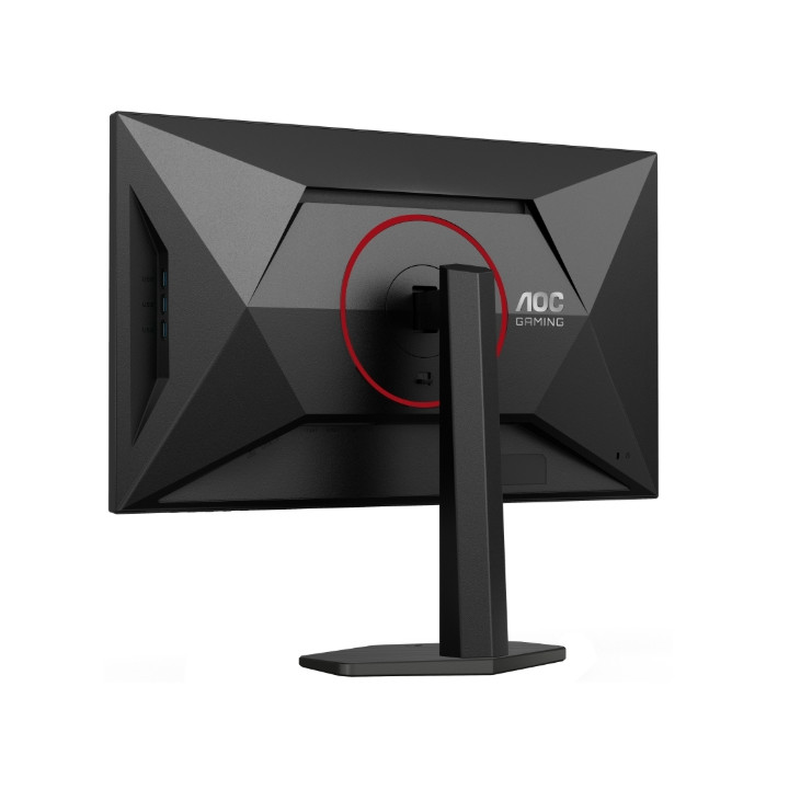 Монитор AOC Q27G4SRU, 27" WQHD (2560x1440) Fast IPS 320Hz - 10