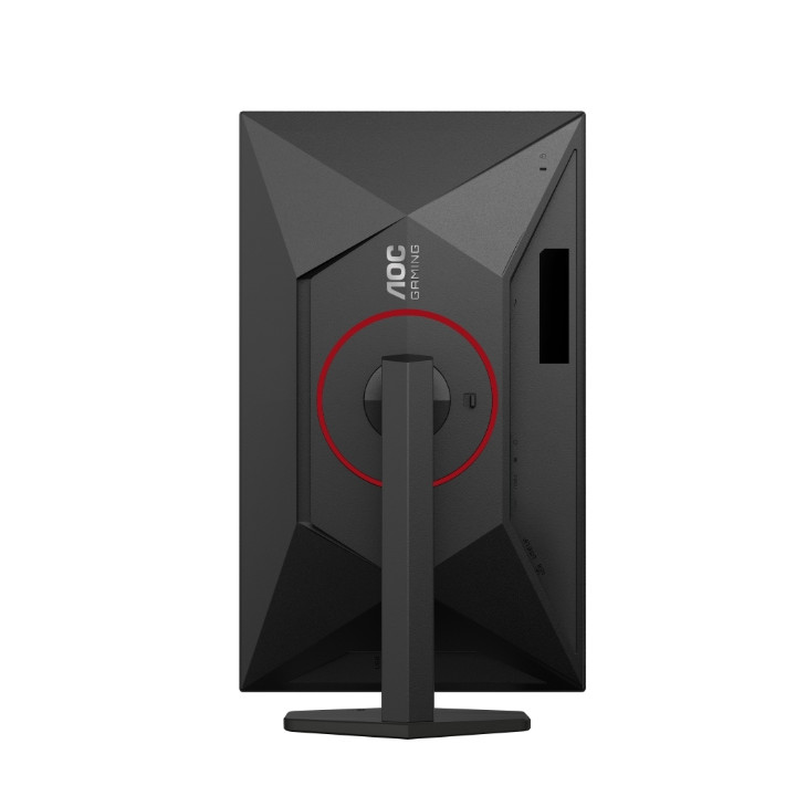Монитор AOC Q27G4SRU, 27" WQHD (2560x1440) Fast IPS 320Hz - 13