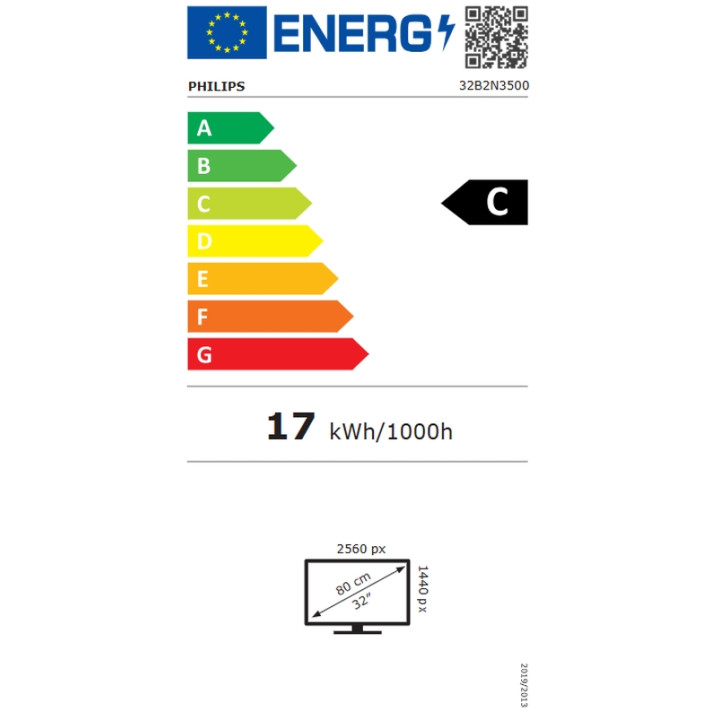 Монитор Philips 32B2N3500, 31.5" QHD IPS 100Hz, Adaptive Sync, USB Hub - 32B2N3500/00 - 8