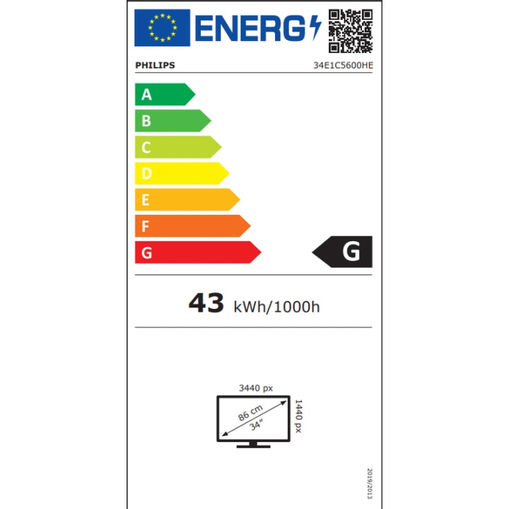 Монитор Philips 34E1C5600HE, 34" Curved WQHD VA 100Hz, 3440x1440, FHD камера, USB-C 65W - 34E1C5600HE/00 - 8