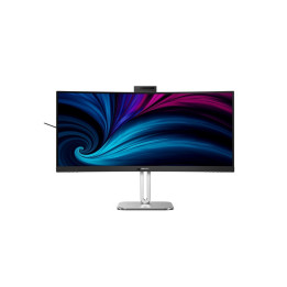 Монитор Philips 34B2U6603CH, 34" Curved WQHD VA 120Hz - 34B2U6603CH/00 - 1