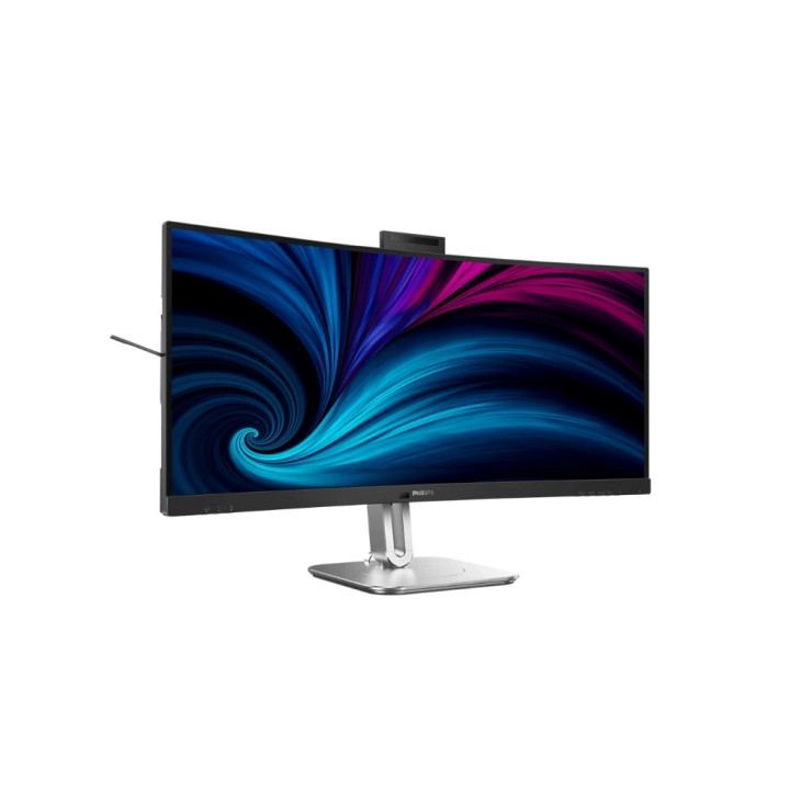 Монитор Philips 34B2U6603CH, 34" Curved WQHD VA 120Hz - 34B2U6603CH/00 - 2