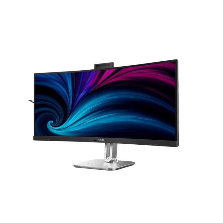 Монитор Philips 34B2U6603CH, 34" Curved WQHD VA 120Hz - 34B2U6603CH/00 - 6