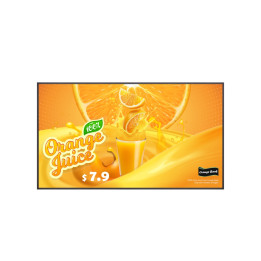 Широкоформатен дисплей LG 43UH5Q-E, 43" 4K UHD ADS, webOS 6.0, 500cd/m², 24/7, HDMI/DP/USB - 1