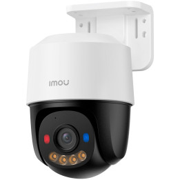Smart PT камера IMOU IPC-PS7FP-5M0, 5MP 2880x1620, 3.6mm обектив, 30fps, IR 30m, 355° pan/90° tilt, 4x LED прожектори, 2-посочно