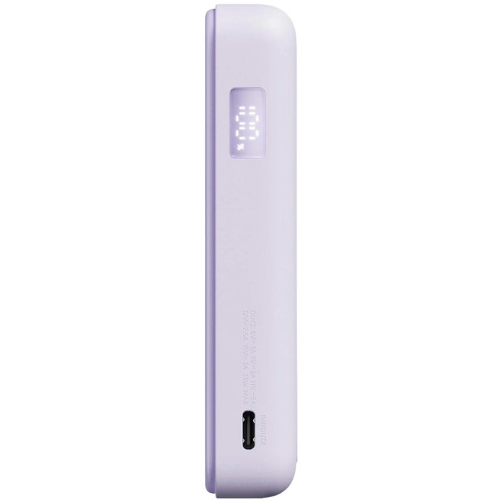 Преносима батерия Xiaomi Magnetic Power Bank 10000 with Built-in Stand, 10000mAh, 33W, безжично зареждане 15W, лилава - BHR08PAG