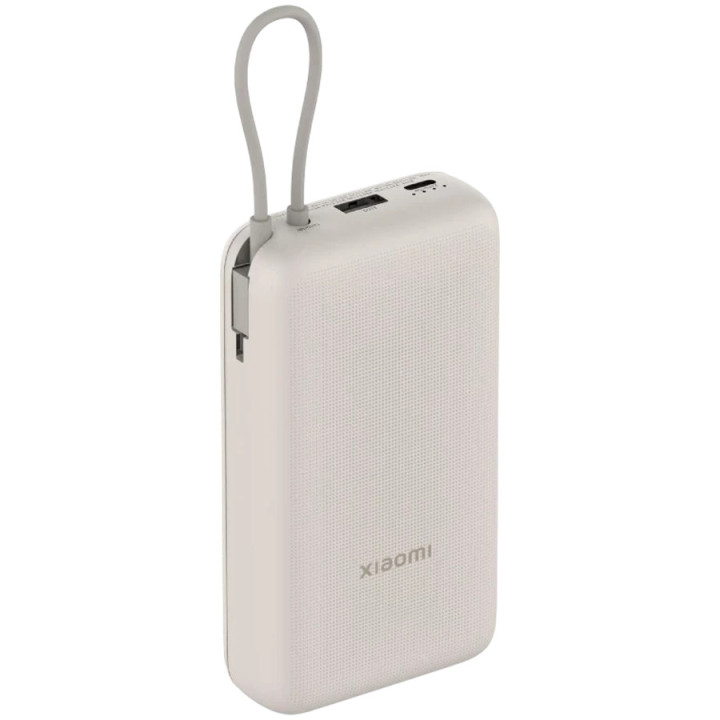 Преносима батерия Xiaomi Power Bank, 20000mAh 33W, вграден USB-C кабел, Tan - BHR8851GL - 1