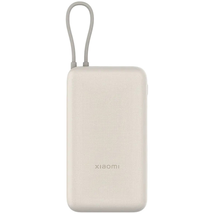 Преносима батерия Xiaomi Power Bank, 20000mAh 33W, вграден USB-C кабел, Tan - BHR8851GL - 2