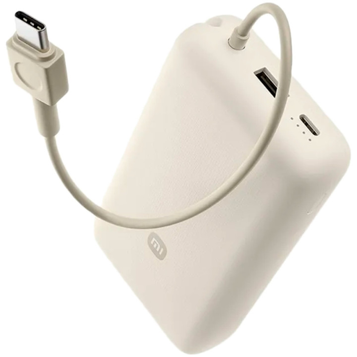 Преносима батерия Xiaomi Power Bank, 20000mAh 33W, вграден USB-C кабел, Tan - BHR8851GL - 3