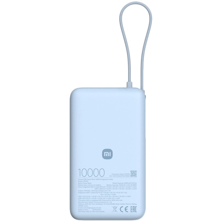 Външна батерия Xiaomi, 10000mAh 67W с вграден кабел Ice Blue - BHR08NZGL - 2