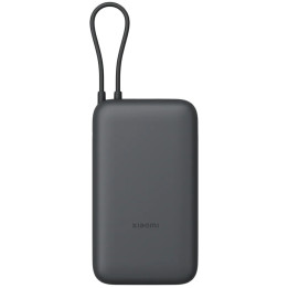 Външна батерия Xiaomi Power Bank, 20000mAh, USB-C кабел, 22.5W - BHR9740GL - 1