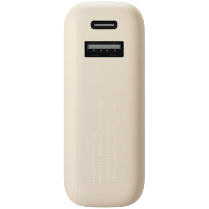 Външна батерия Xiaomi Power Bank 10000mAh, 33W, USB-C вграден кабел, USB-A, Tan - BHR9333GL - 5