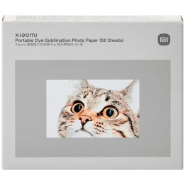 Фотохартия Xiaomi Portable Dye-Sublimation, 50 листа - BHR082PGL - 1