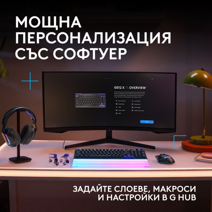 Геймърска механична клавиатура Logitech G512 X 98, Dual Swap Analog/Mechanical Switch, RGB подсветка - 920-013980 - 10