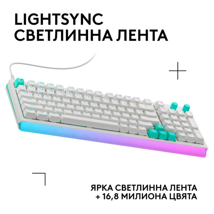 Геймърска механична клавиатура Logitech G512 X, 98%, Dual Swap Analog/Mechanical, RGB подсветка, USB, бяла - 920-014003 - 8