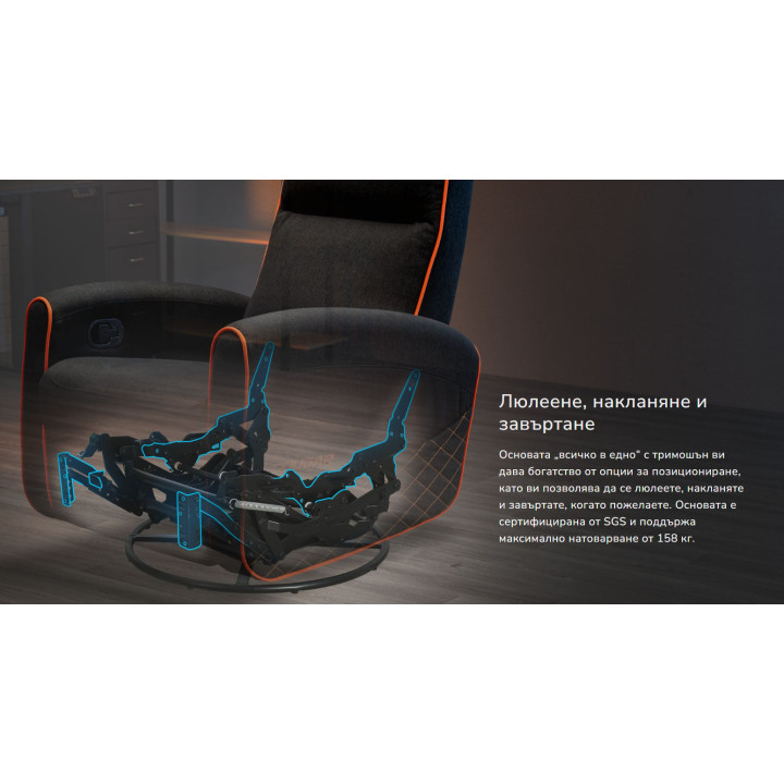 Геймърско кресло COUGAR Fidom Gray, регулируема облегалка 95-160°, страничен джоб, до 150 кг - CGR-FDF-GRO - 5
