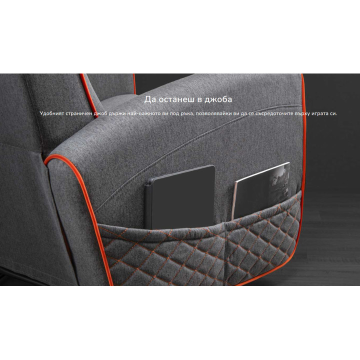 Геймърско кресло COUGAR Fidom Gray, регулируема облегалка 95-160°, страничен джоб, до 150 кг - CGR-FDF-GRO - 7