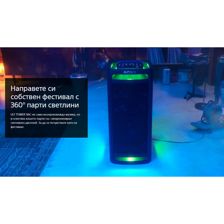 Аудио система Sony SRS-ULT900AC ULT TOWER 9AC, 2ch, 148W, Bluetooth, USB-A, Optical, Splash-proof - SRSULT900AC.CEL - 4
