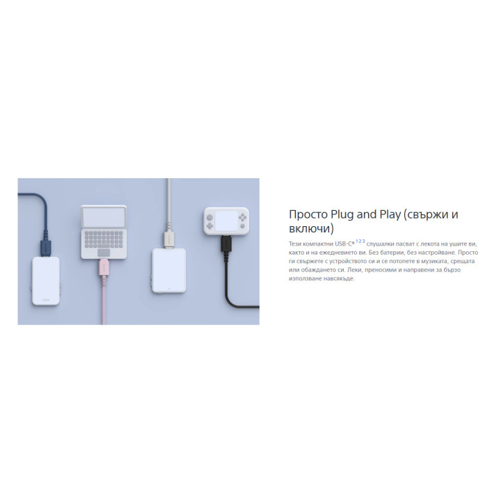 Слушалки Sony IER-EX15C, In-ear, USB Type-C, с микрофон, Pink - IEREX15CP.CE7 - 2