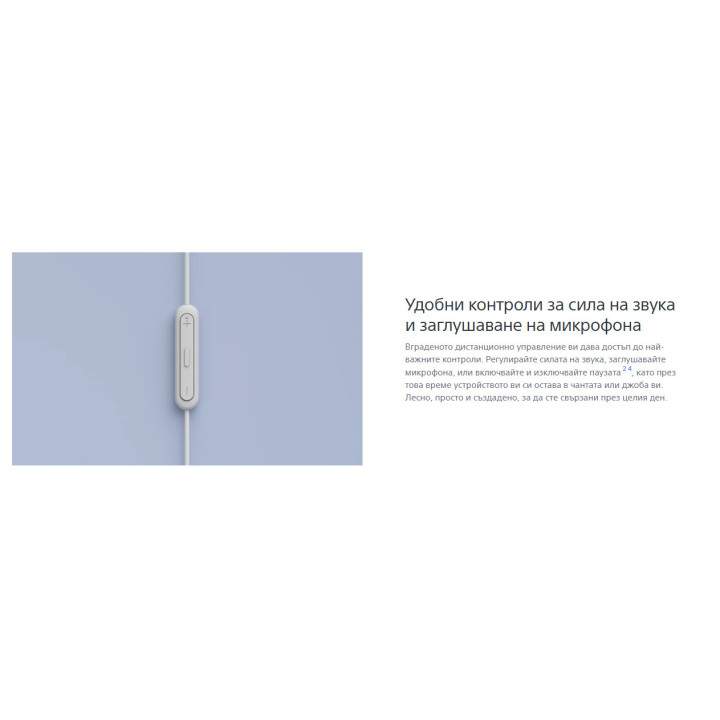 Слушалки Sony IER-EX15C, In-ear, USB Type-C, микрофон, бели - IEREX15CW.CE7 - 3