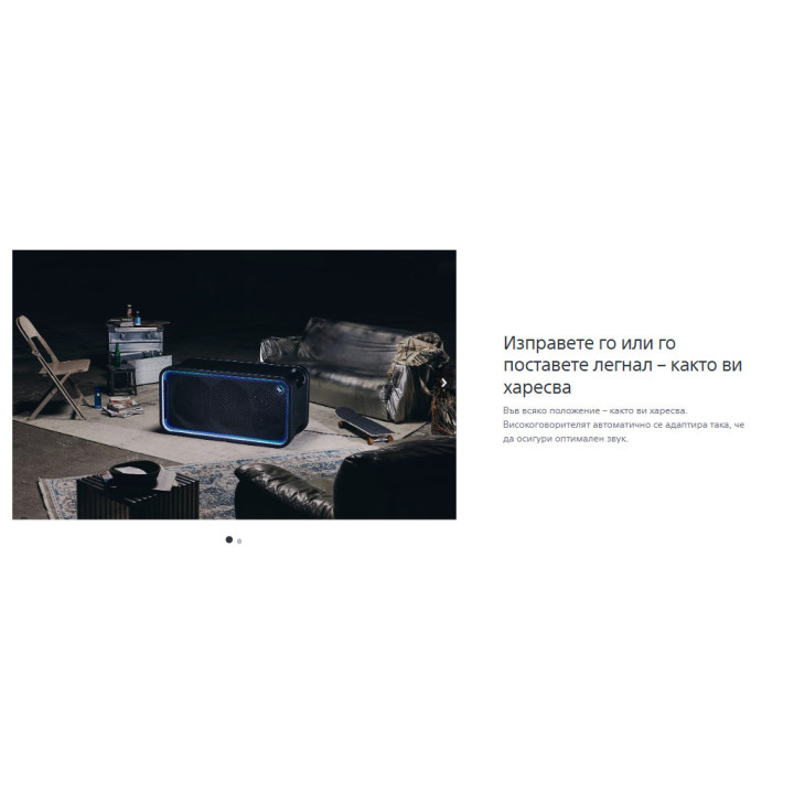 Тонколони Sony SRS-ULT3000, ULT Tower MAX Party Speaker, 2150W, Bluetooth 5.3, Splash Resistant - SRSULT3000.CEL - 6